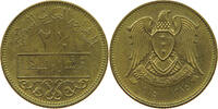 SYRIA 2 1/2 PIASTRES -