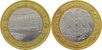 SYRIA 25 POUNDS -