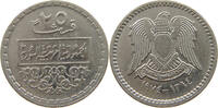 SYRIA 25 QIRSH -