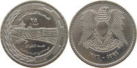 SYRIA 25 QIRSH -
