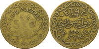 SYRIA 5 PIASTRES -
