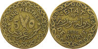 SYRIA 5 PIASTRES -