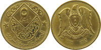 SYRIA 5 PIASTRES -