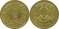 SYRIA 5 PIASTRES -