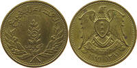 SYRIA 5 PIASTRES -