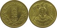 SYRIA 5 PIASTRES -
