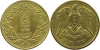 SYRIA 5 PIASTRES -