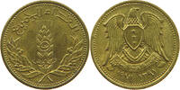 SYRIA 5 PIASTRES -