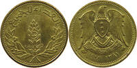 SYRIA 5 PIASTRES -