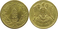 SYRIA 5 PIASTRES -