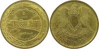 SYRIA 5 PIASTRES -