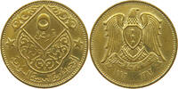 SYRIA 5 QIRSH -