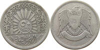 SYRIA 50 QIRSH -