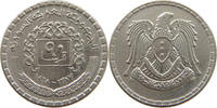 SYRIA 50 QIRSH -