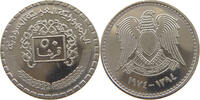 SYRIA 50 QIRSH -