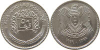 SYRIA 50 QIRSH -