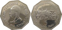 TANZANIA 5 SHILINGI -