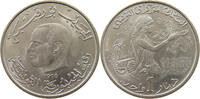 TUNISIA 1 DINAR -