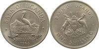 UGANDA 1 SHILLING -