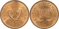 UGANDA 5 CENTS -