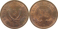 UGANDA 5 CENTS -