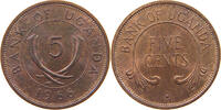 UGANDA 5 CENTS -