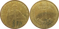 UKRAINE 1 HRIVNIA -