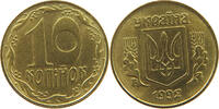 UKRAINE 10 KOPIYOK -