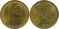 UKRAINE 10 KOPIYOK -