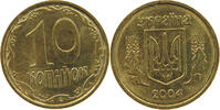 UKRAINE 10 KOPIYOK -