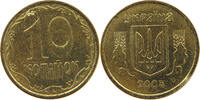 UKRAINE 10 KOPIYOK -