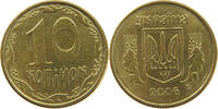 UKRAINE 10 KOPIYOK -