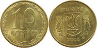 UKRAINE 10 KOPIYOK -