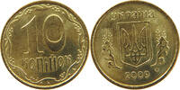 UKRAINE 10 KOPIYOK -