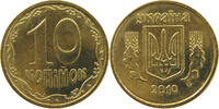 UKRAINE 10 KOPIYOK -