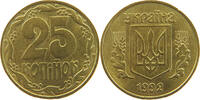 UKRAINE 25 KOPIYOK -