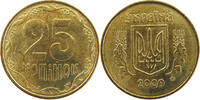 UKRAINE 25 KOPIYOK -