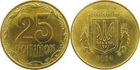 UKRAINE 25 KOPIYOK -
