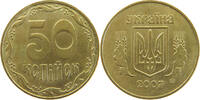 UKRAINE 50 KOPIYOK -
