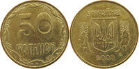 UKRAINE 50 KOPIYOK -