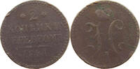RUSSIA EMPIRE 2 KOPEKS NIKOLAUS I. (1825-1855) -