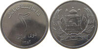 AFGHANISTAN 2 AFGHANI -