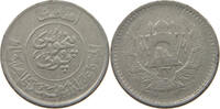 AFGHANISTAN 25 PUL -