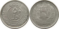 AFGHANISTAN 50 PUL -