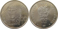 ARMENIA 100 DRAM -