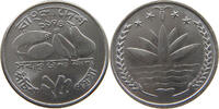BANGLADESH 25 POISHA -