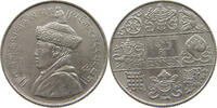 BHUTAN 1/2 RUPEE JIGME DORJI (1952-1972) -
