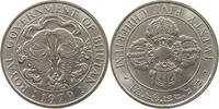 BHUTAN 25 CHETRUMS JIGME SINGYE (1972-2006) -