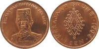 BRUNEI 1 SEN HASSANAL BOLKIAH 1967- -