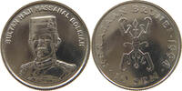 BRUNEI 10 SEN HASSANAL BOLKIAH 1967- -